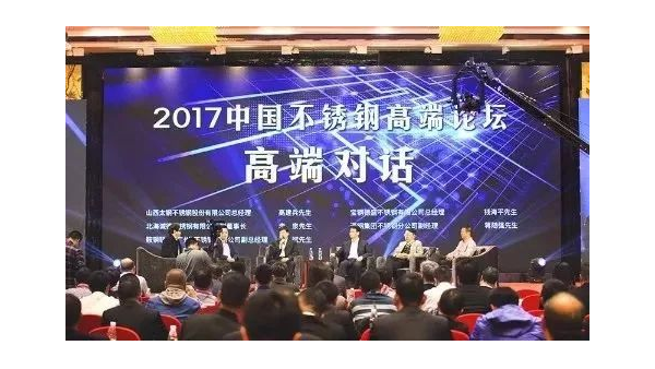 (集團(tuán)動(dòng)態(tài))三喜臨門，泰裕達(dá)，雙興，泰信再添榮譽(yù)
